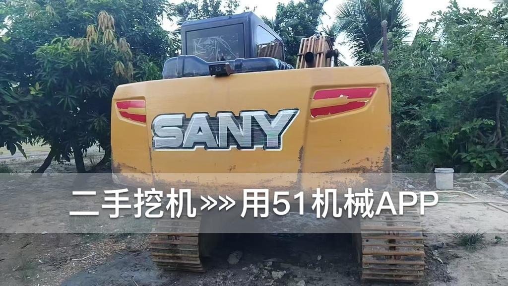 51机械